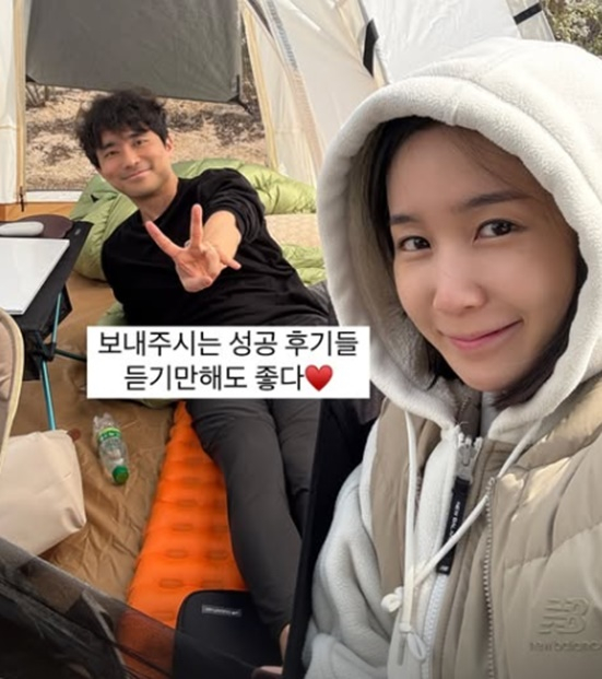 /사진=초아 개안계정