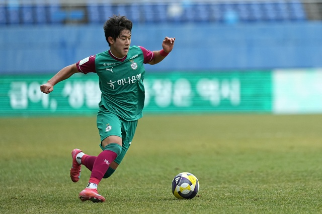 윤도영. /사진=대전하나시티즌 제공