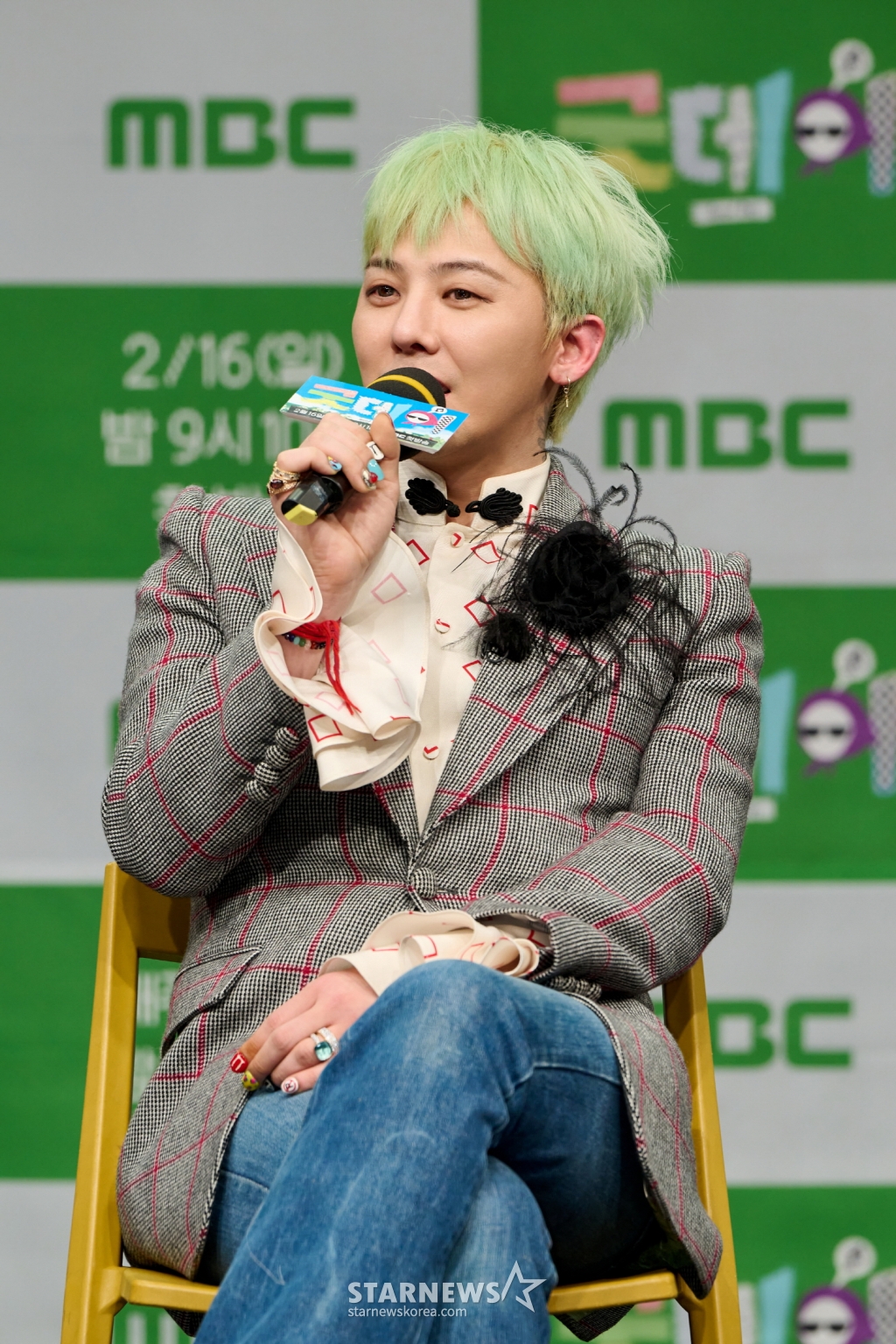 가수 지드래곤이 13일 오후 온라인으로 진행된 MBC 예능 '굿데이' 제작발표회에 참석해 인사말을 하고 있다. '굿데이'는 지드래곤이 직접 프로듀싱에 나서며 다양한 분야의 인물들과 함께 올해의 노래를 완성하는 음악 프로젝트 리얼리티 예능이다. 오는 16일 첫 방송. / 사진제공=MBC /사진=김창현 chmt@