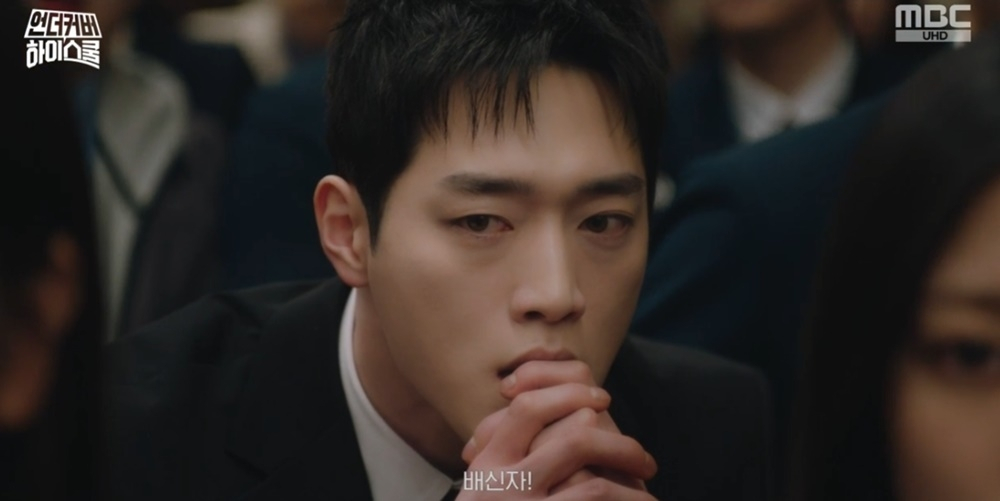 /사진=MBC
