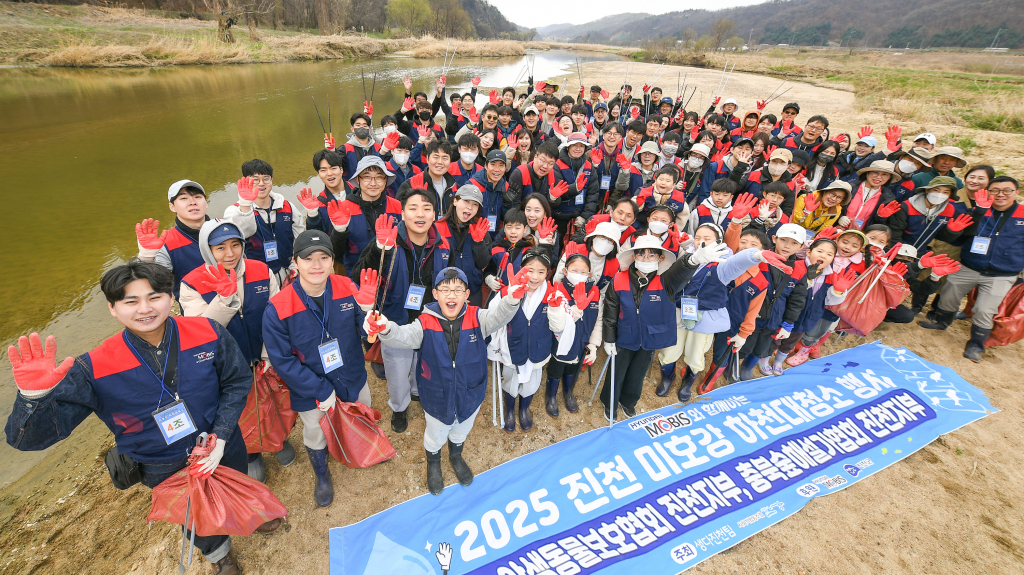 /사진제공=현대모비스