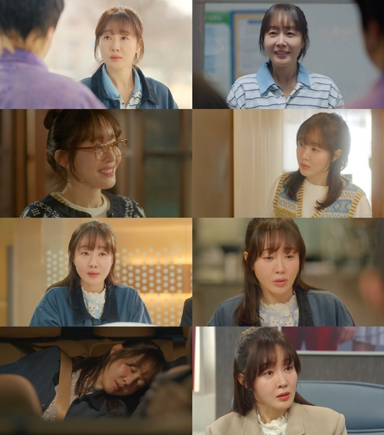 /사진=KBS 2TV