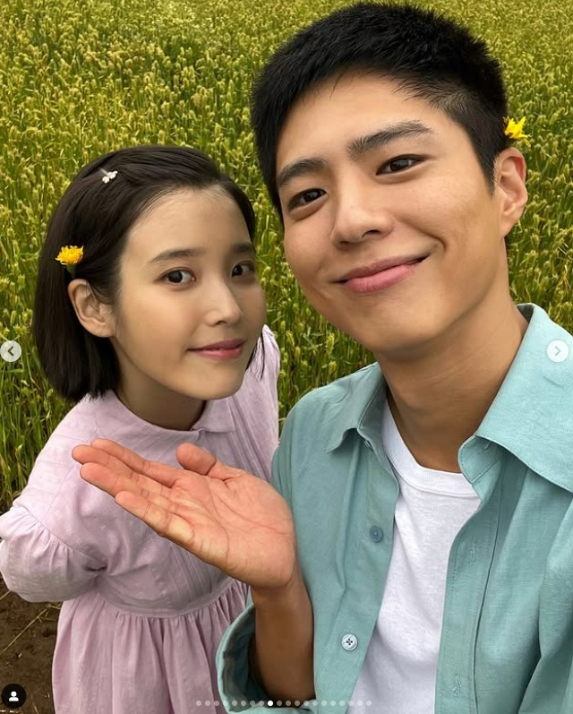 /사진=박보검