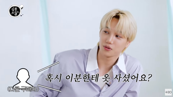 /사진=유튜브 채널 테오