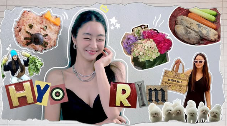사진=서효림 인스타그램