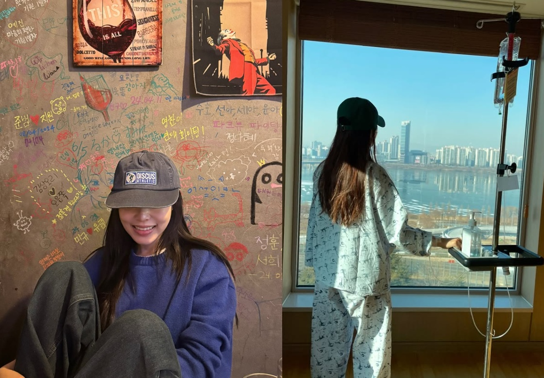 /사진=이솔이 SNS