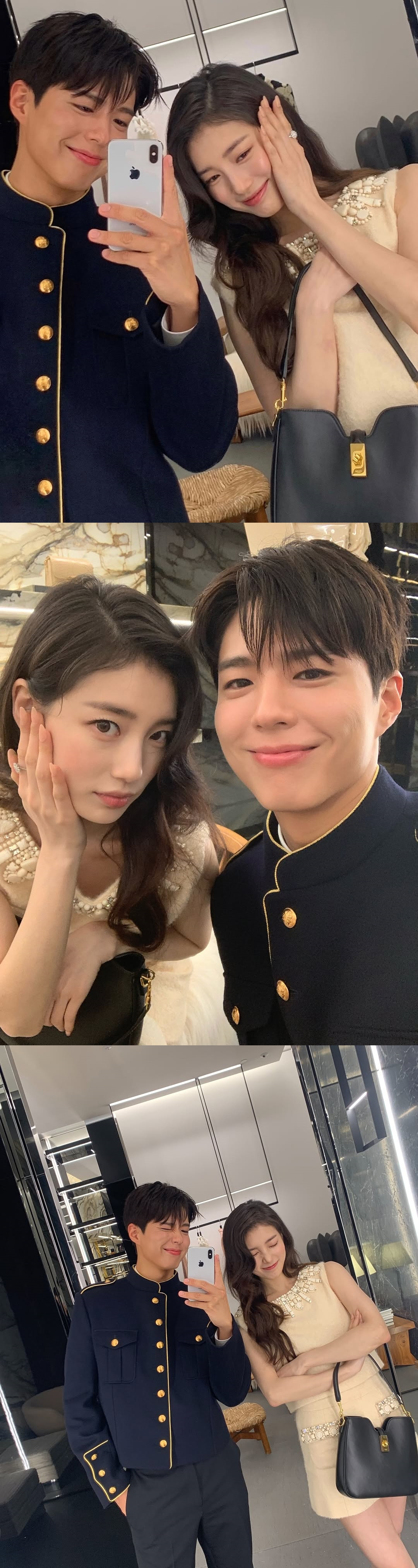 박보검 수지 / 사진=박보검 인스타그램