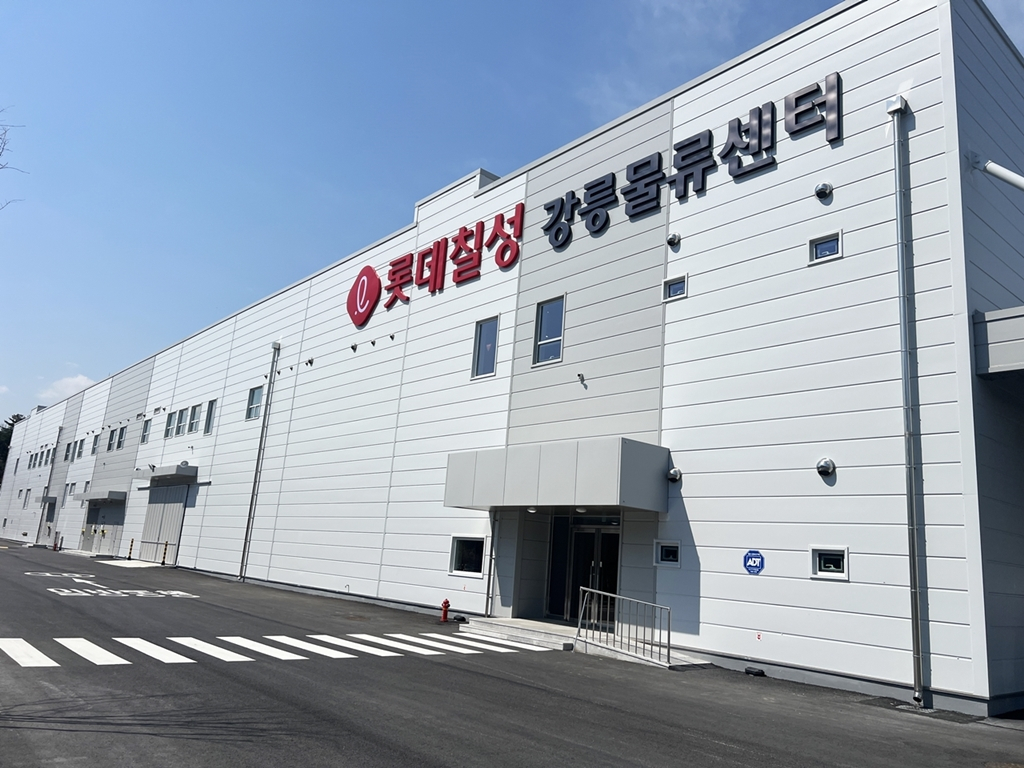 /사진제공=롯데칠성음료