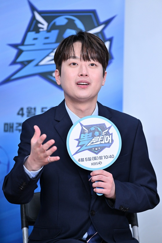 이찬원 /사진제공=KBS