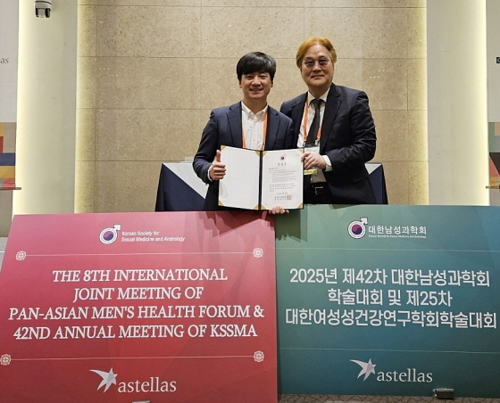 /사진제공=kgc인삼공사