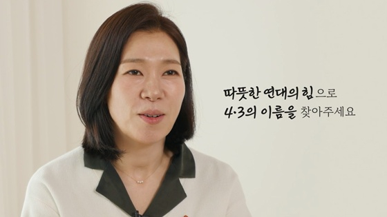 염혜란 /사진=내 이름은 문화산업전문회사