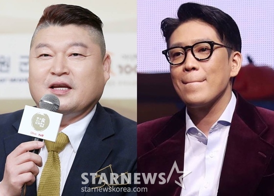 강호동, MC몽 /사진=스타뉴스