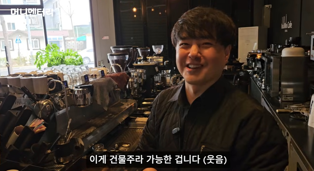 /사진=유튜브 '머니멘터리'