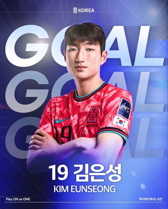 멀티골을 넣은 김은성. /사진=대한축구협회 SNS