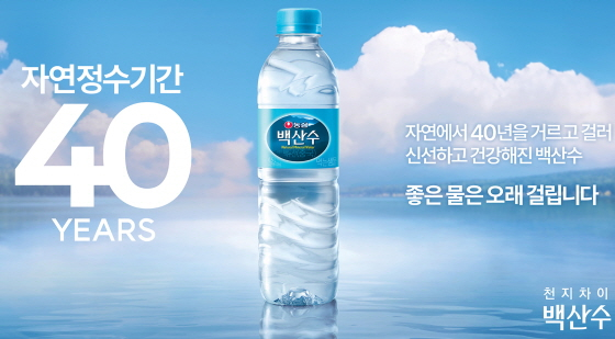 /사진제공=농심