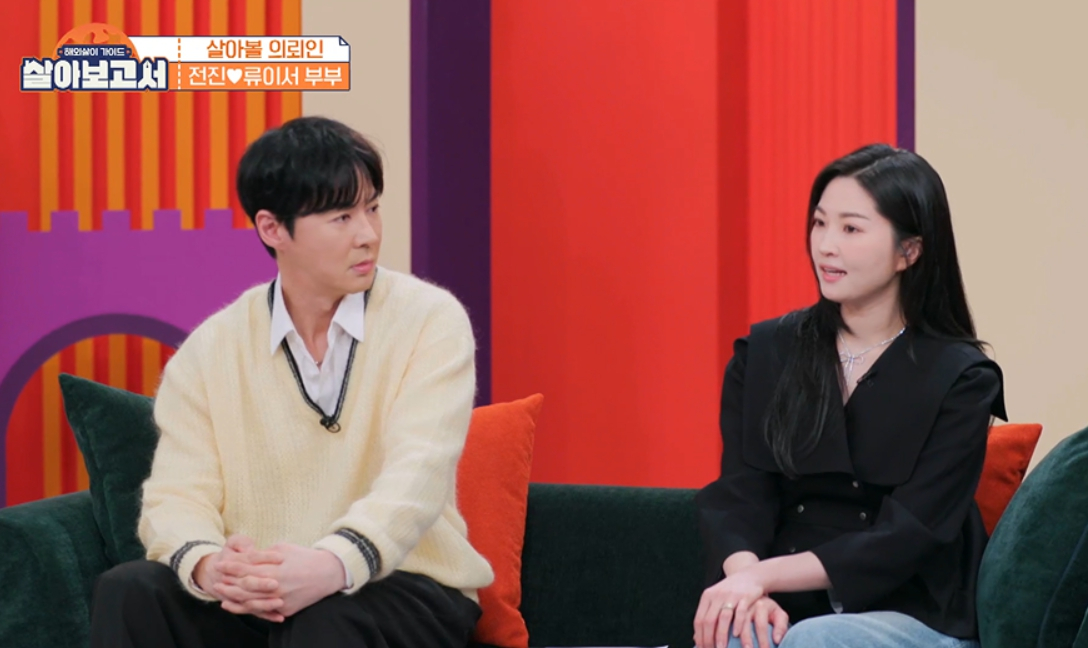 /사진=MBN, MBC드라마넷