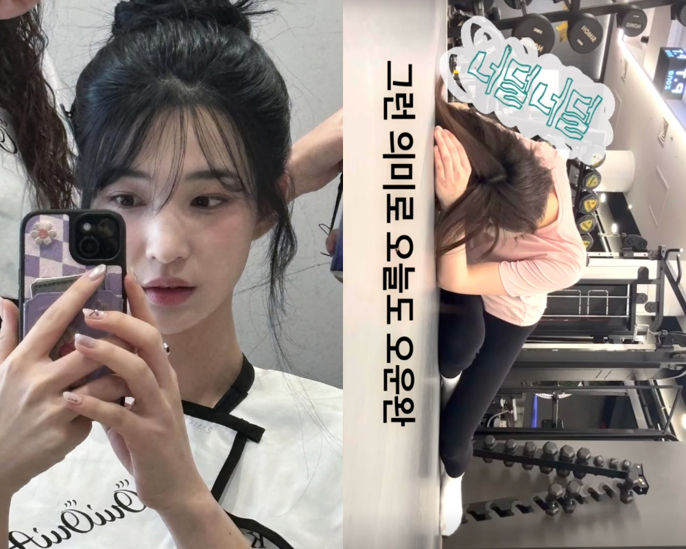 /사진=율희 인스타그램