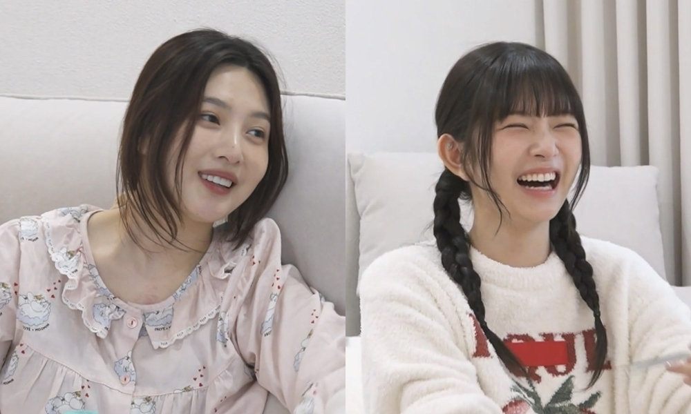 /사진=MBC '나 혼자 산다'