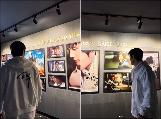 /사진=이병헌 개인계정