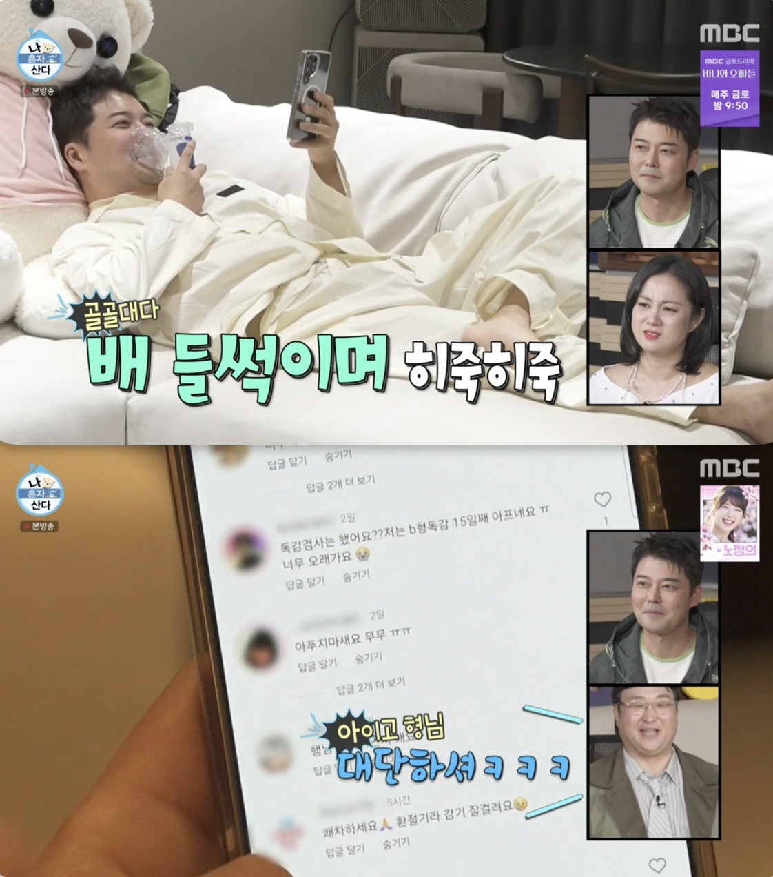 사진