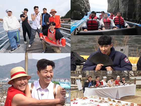 /사진=KBS 2TV