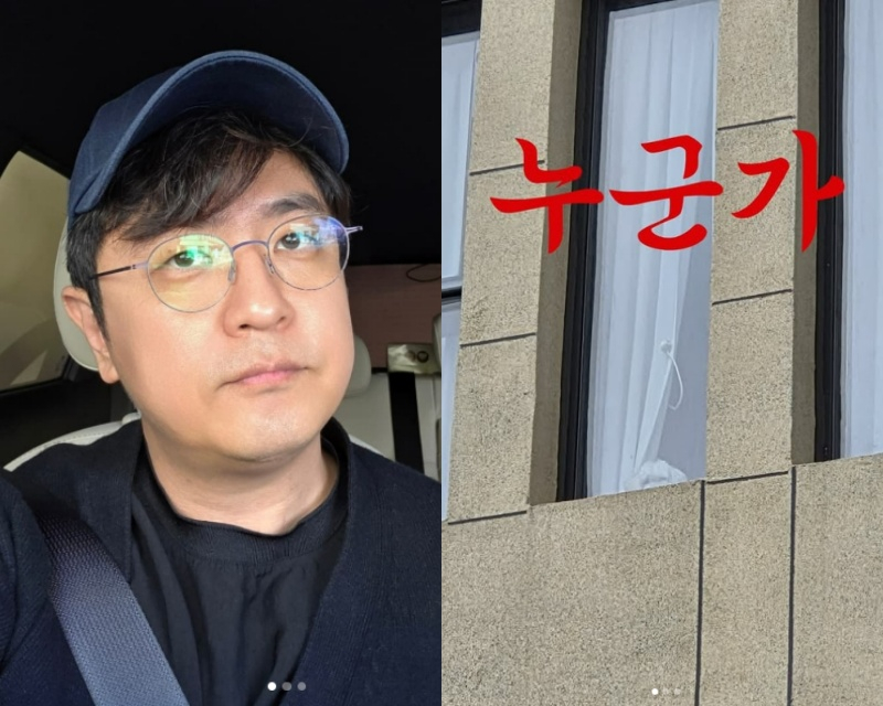 /사진=최동석 SNS