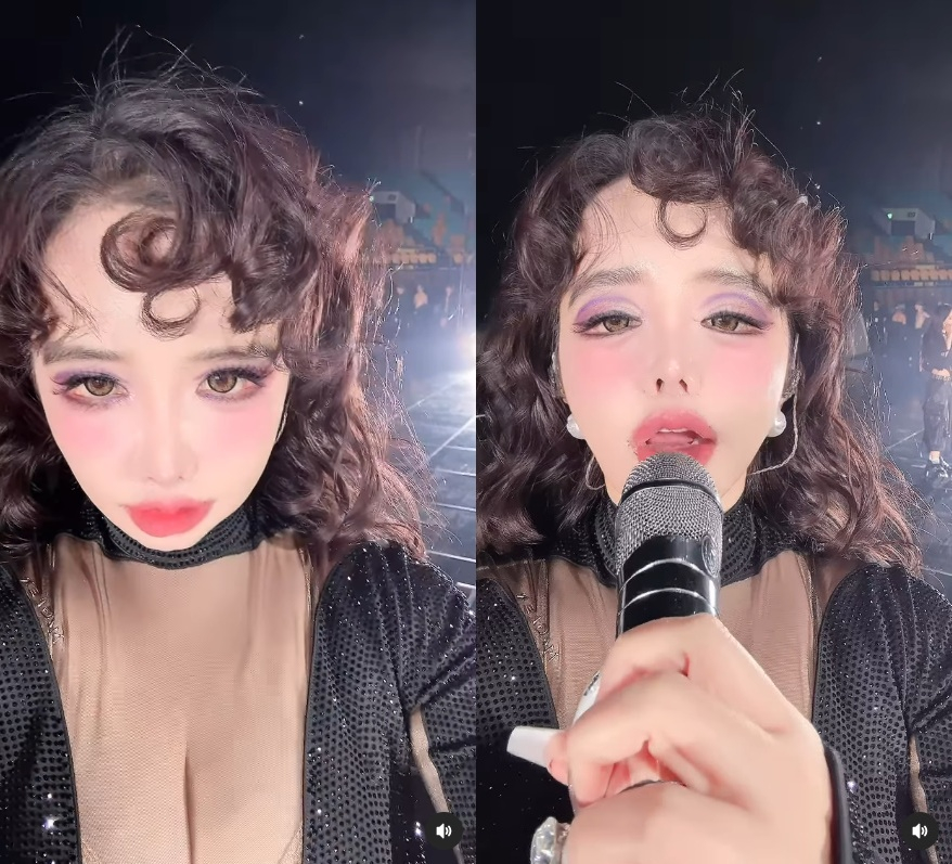 /사진=박봄 SNS