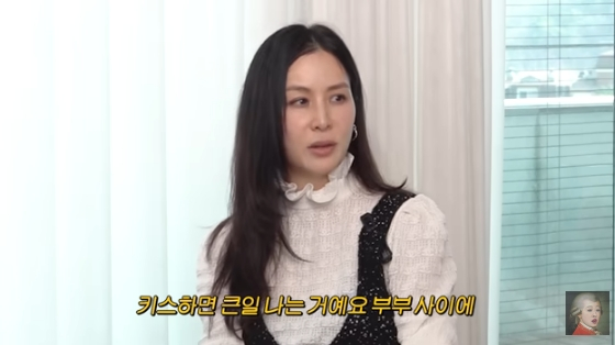 /사진=홍진경 유투브 '공부왕찐천재'
