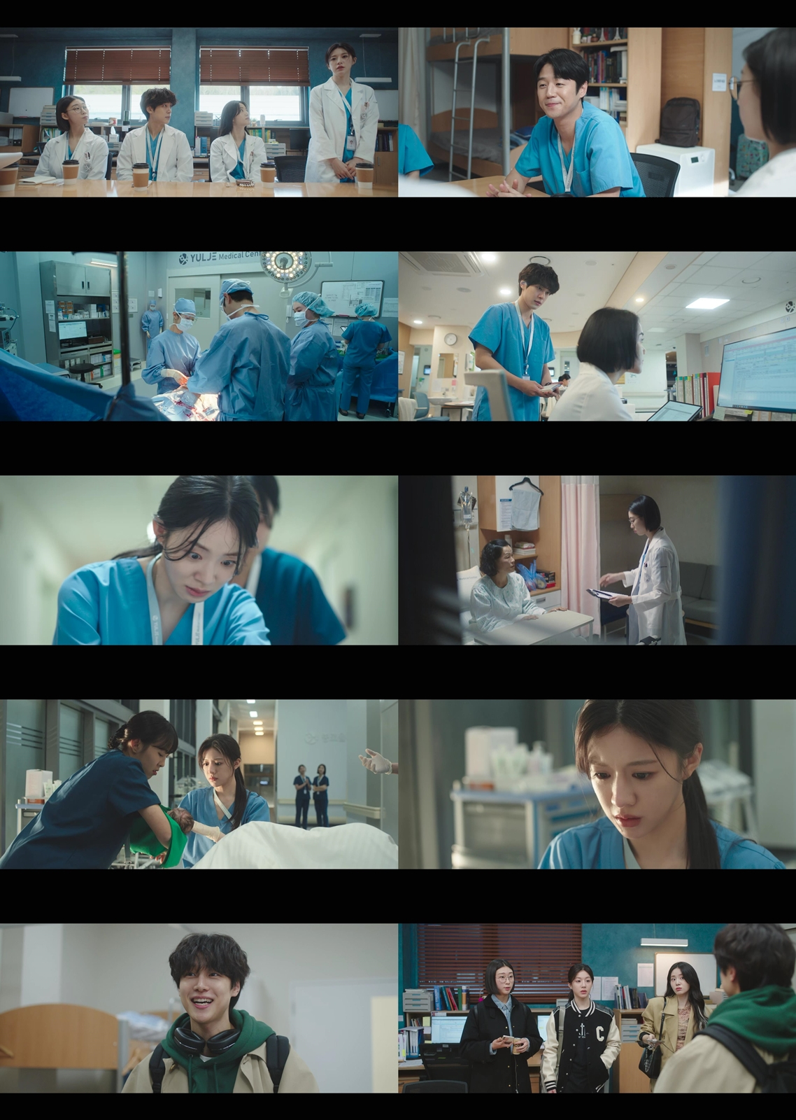 사진=tvN 언젠가는 슬기로울 전공의 생활