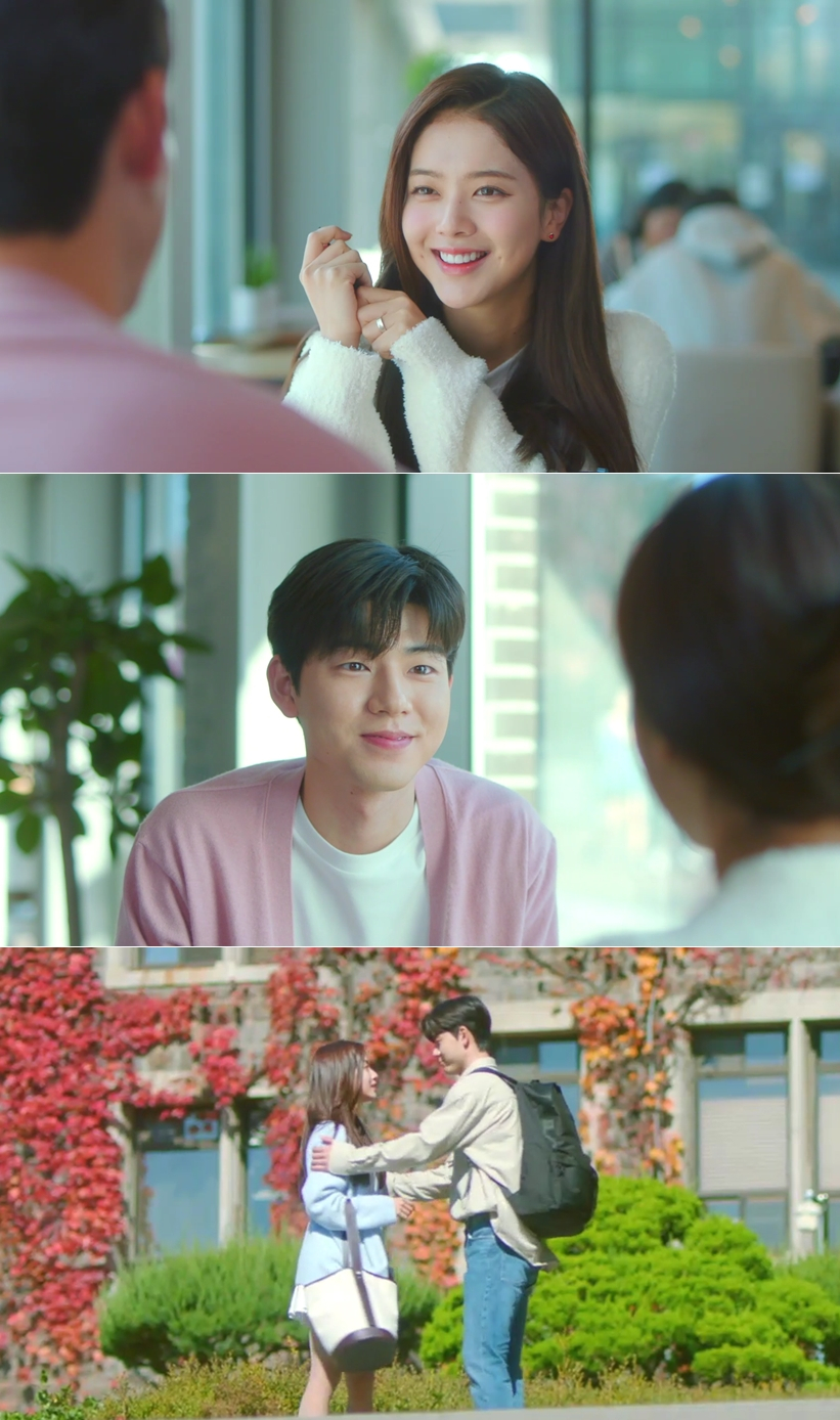/사진=KBS Joy '디어엠'