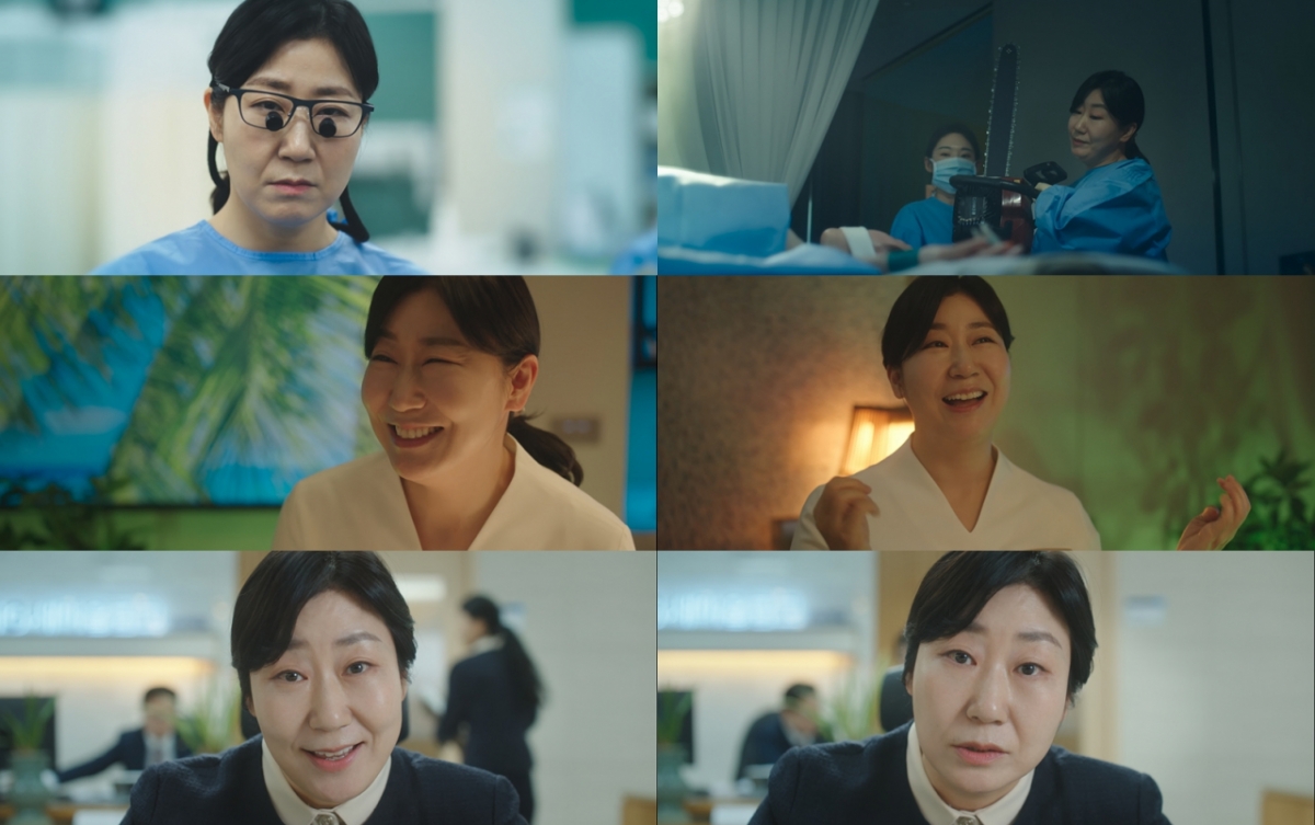 라미란 / 사진=tvN 언젠가는 슬기로울 전공의 생활