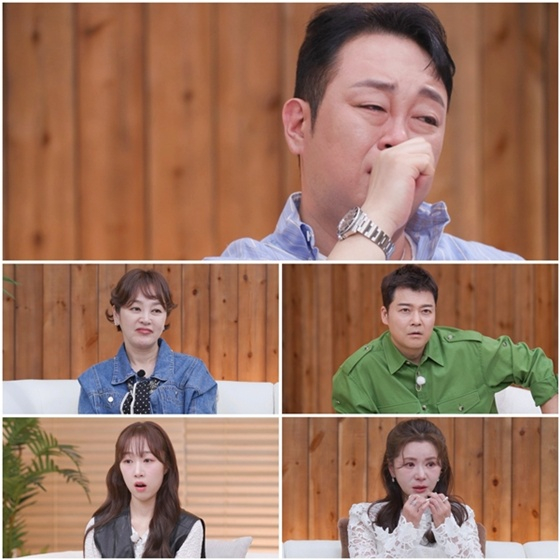 /사진제공=TV조선 '아빠하고 나하고'