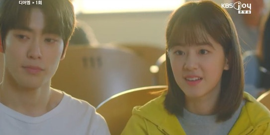 왼쪽부터 재현, 박혜수 /사진=KBS Joy '디어엠' 캡처