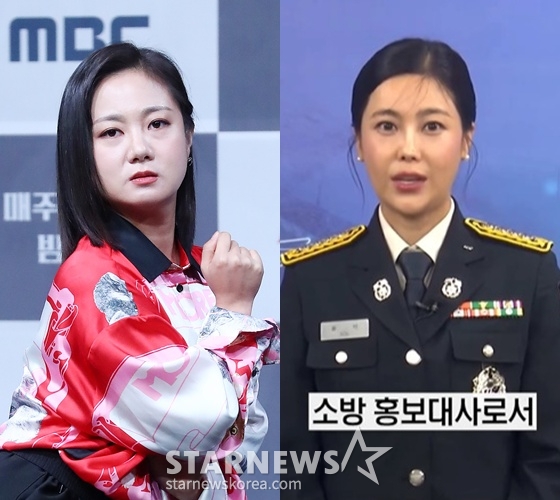 왼쪽부터 박나래, 솔비 /사진=스타뉴스, 소방청