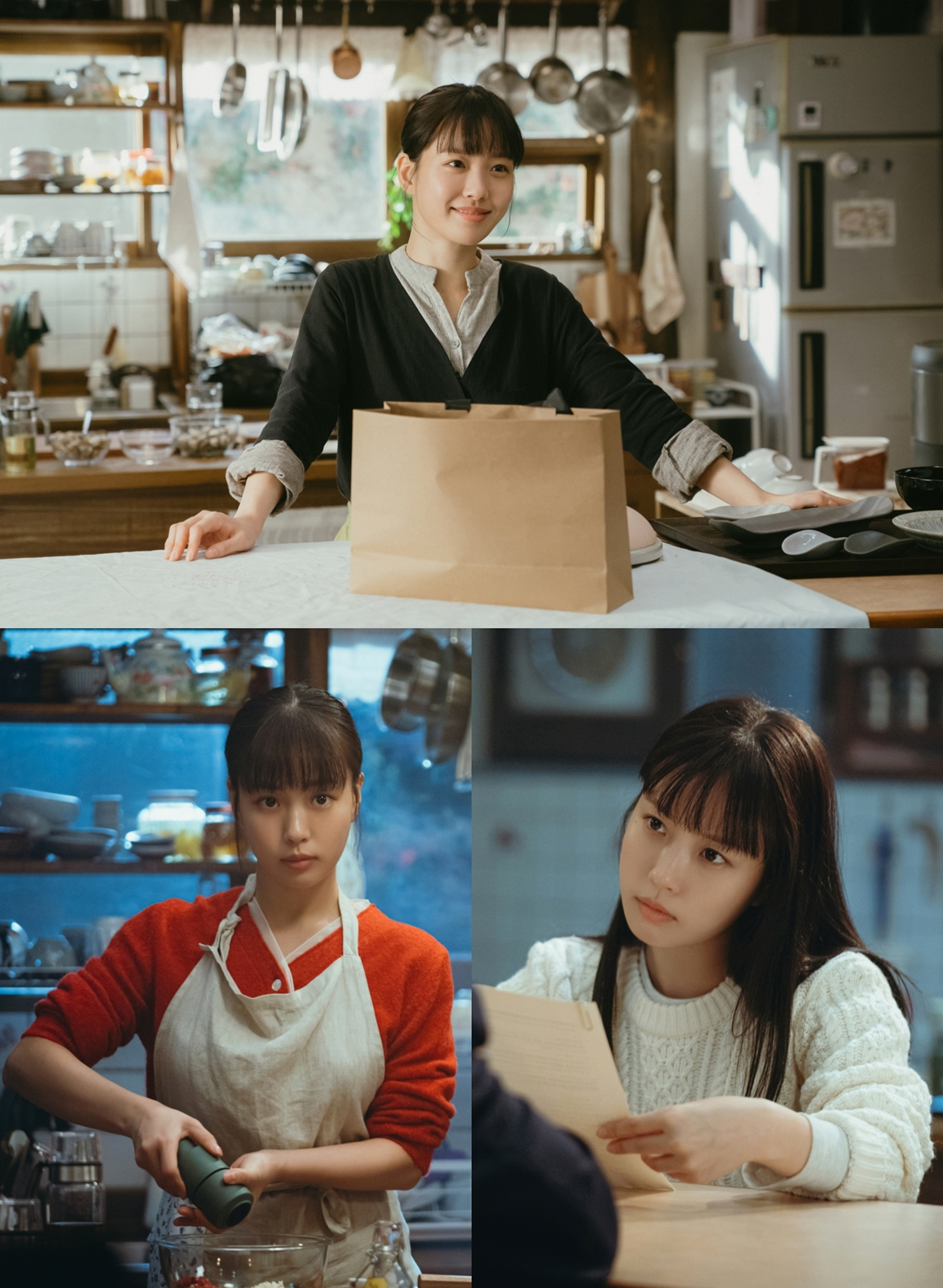고민시 / 사진=지니TV