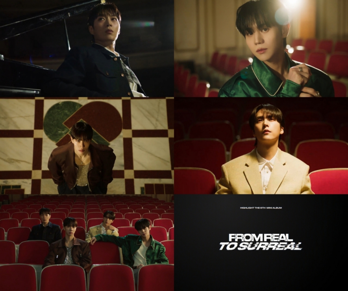그룹 하이라이트/사진제공=어라운드어스