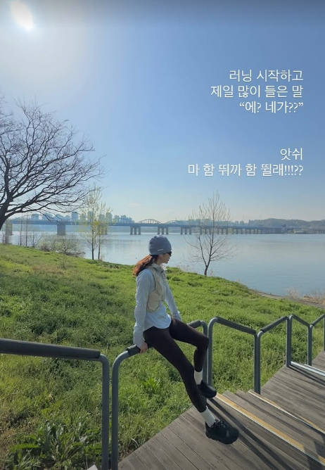 /사진=다비치 강민경 SNS