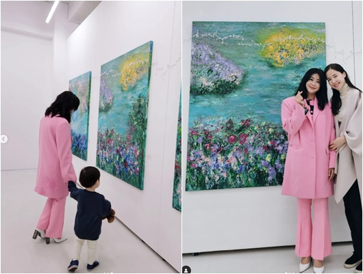 /사진=공현주 개인계정