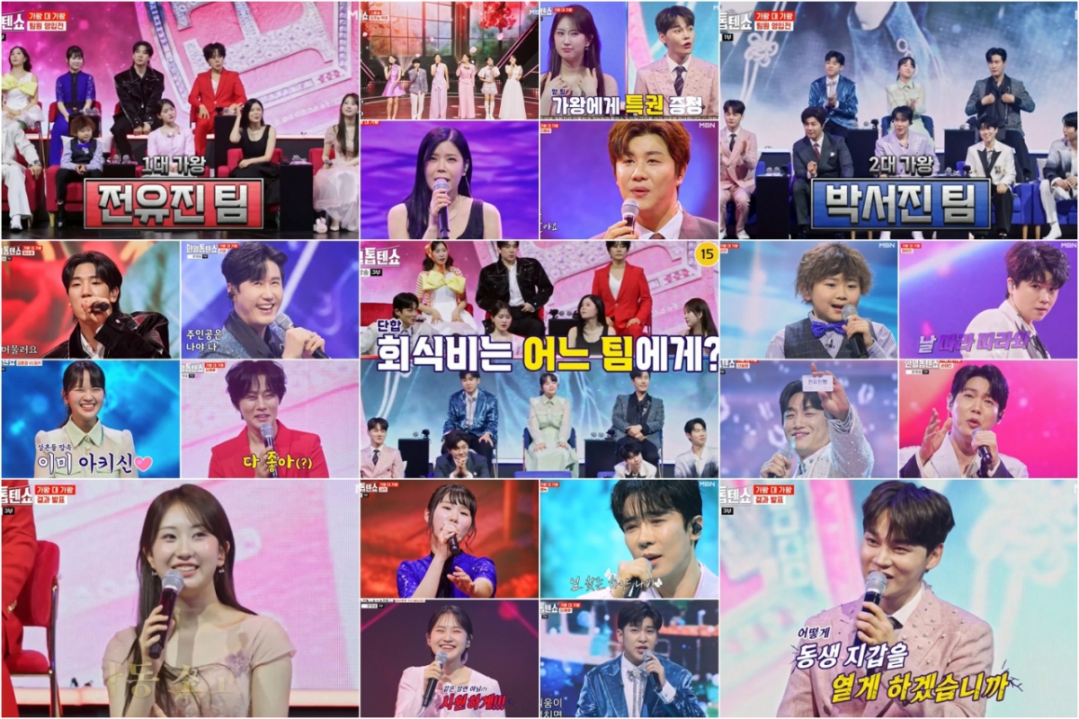 사진
