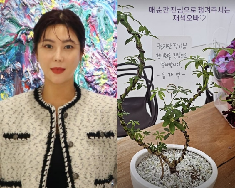 /사진=솔비 SNS