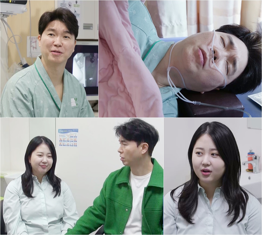 사진=KBS 2TV 슈퍼맨이 돌아왔다