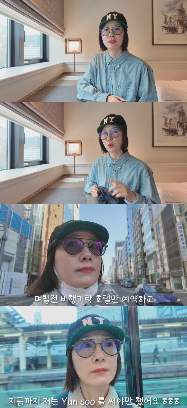오연수 / 사진=유튜브 채널 오연수