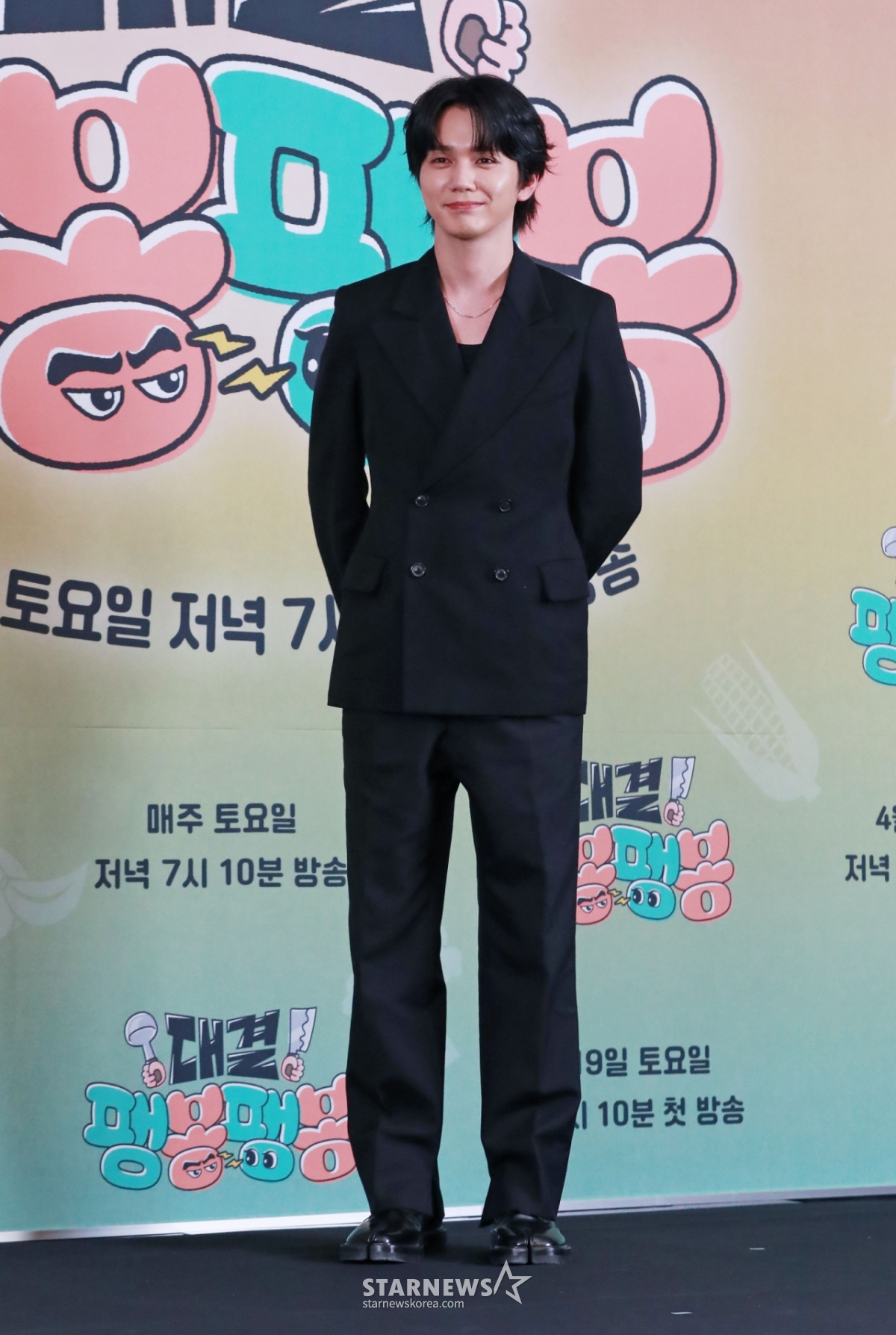 배우 유승호가 17일 오후 서울 마포구 상암동 스탠포드호텔에서 진행된 JTBC 예능 '대결! 팽봉팽봉' 제작발표회에 참석해 포즈를 취하고 있다. N번 망해본 ‘단짠 인생’ 이봉원과 팽현숙이 펼치는 양보 없는 식당 전쟁 '대결! 팽봉팽봉'은 오는 19일 첫 방송된다. /2025.04.17 /사진=이동훈 photoguy@