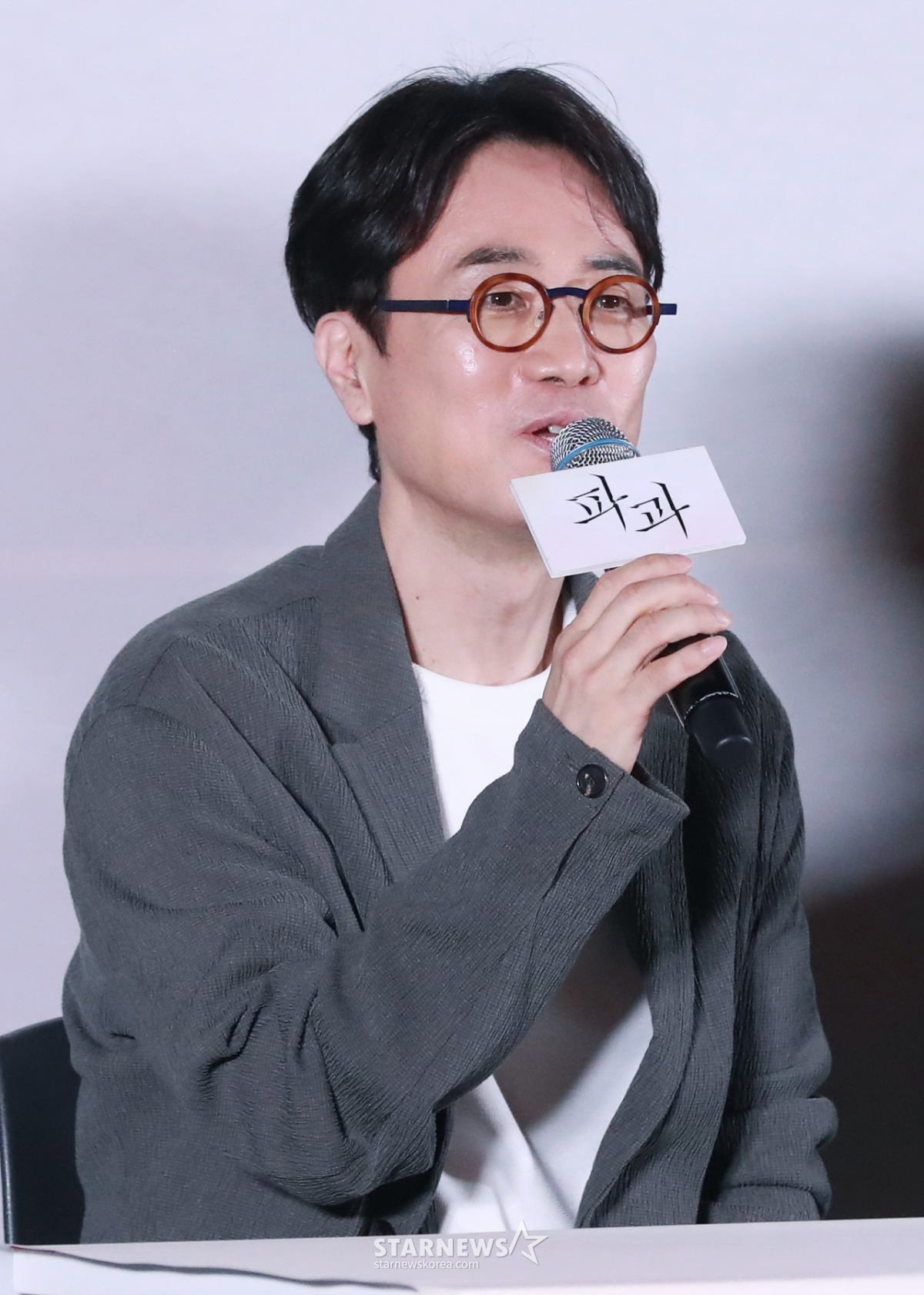 사진