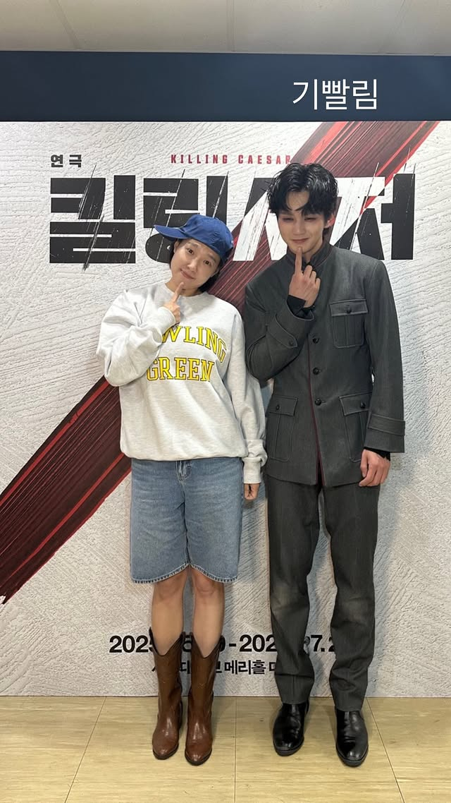 /사진=이은지 SNS