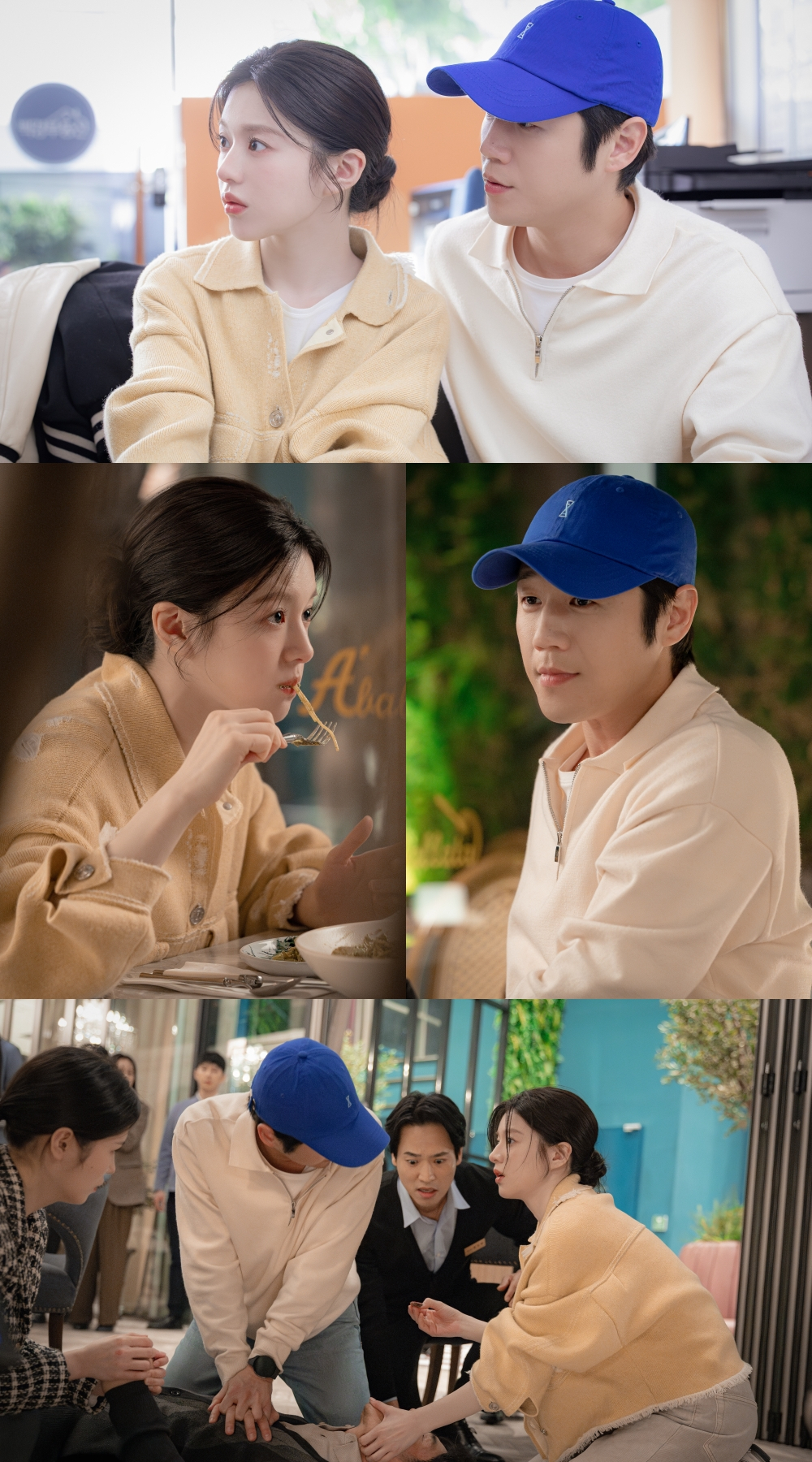 사진=tvN 언젠가는 슬기로울 전공의생활
