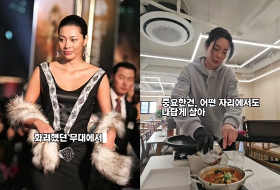 /사진=이기용 계정