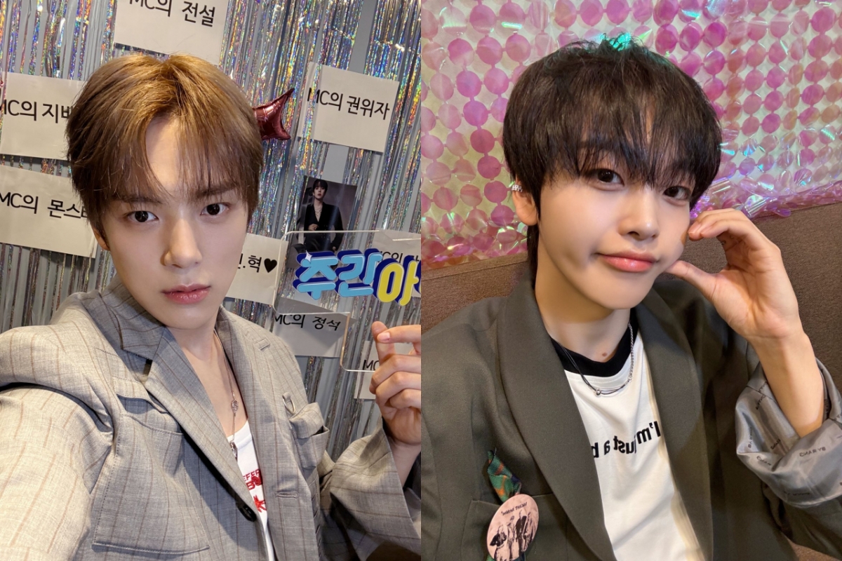 몬스타엑스 민혁X크래비티 형준