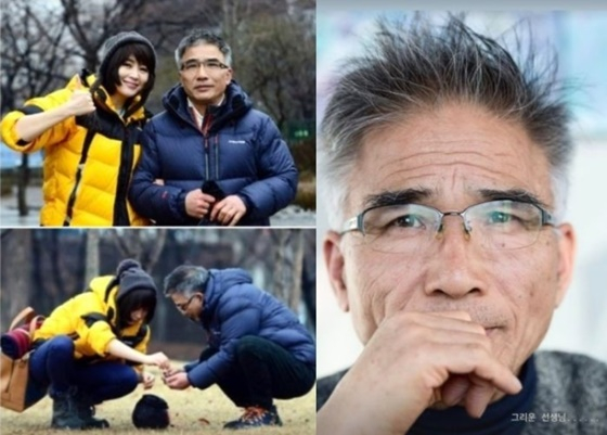 김혜수와 故 임지호/사진=김혜수 계정