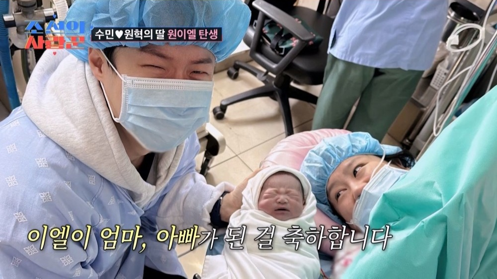 /사진=TV조선
